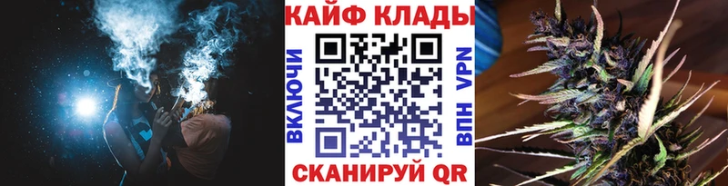 АМФЕТАМИН Мензелинск