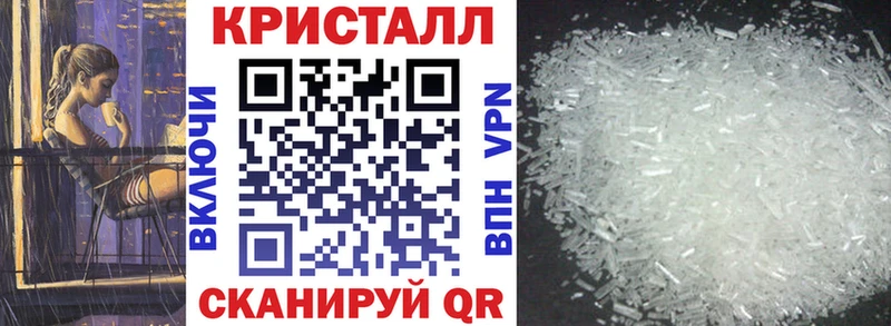 MEGA сайт  Мензелинск  Amphetamine 98%  цена наркотик 