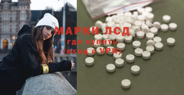 COCAINE Аркадак