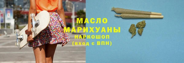apvp Пересвет