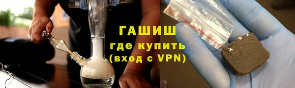 COCAINE Аркадак