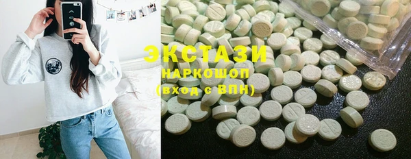 COCAINE Аркадак