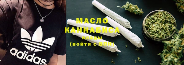 COCAINE Аркадак