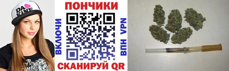 hydra ссылка  что такое   Мензелинск  Конопля планчик 